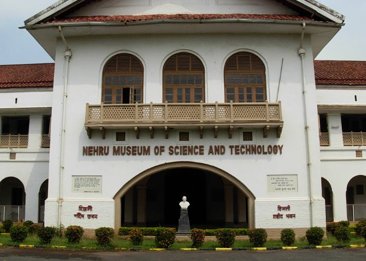 Nehru Museum of Science and Technology, Paschim Medinipur (West Medinipur), West Bengal - Vushii.com